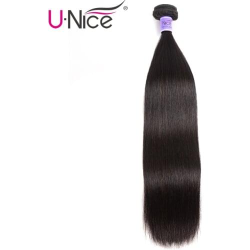 UNice Hair Kysiss Series Brazilian Straight Hair 100% Virgin Human Hair Bundles Hair Extension 1 Piece Can Buy 3 or 4 Bundles