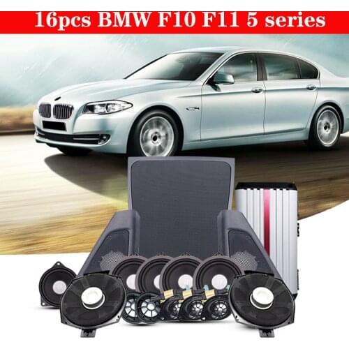 16 pcs audio upgrade kit for BMW F10 F11 5 series front rear tweeter and covers midrange speaker bass subwoofer power amplifier