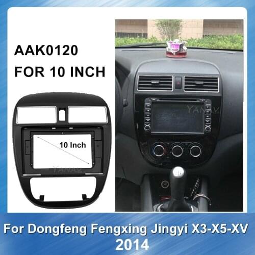 Car GPS Navigation Fascia Dash Trim Kit Frame Panel for Dongfeng Fengxing Jingyi X3 X5 XV 2014 Car Radio Audio Frame Fascia