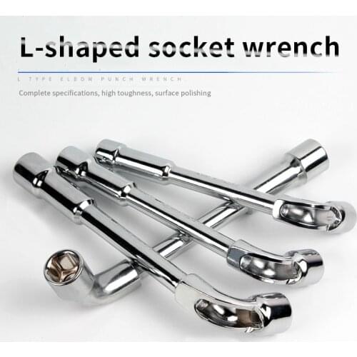 L-shaped Socket Wrench Manual Pipe Socket Wrench Set perforated elbow Spanner Professional Deep Hole Design Car Repair Tool