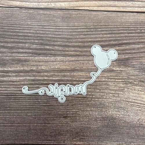 Metal Cutting Dies MAGIC Balloon Stencil DIY Scrapbook Paper Photo Craft Template Dies 2021 NEW