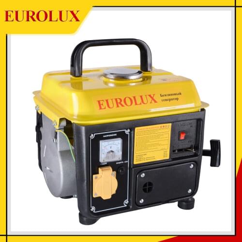 EUROlUX Electricity Generators
