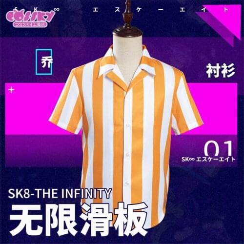 2021 Hot The Anime SK8 the Infinitycos Nanjo Kojirou cos Joe Shirt cos clothing