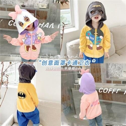 Autumn and Winter New Boys and Girls Cartoon Hooded Jacket Cardigan Jacket