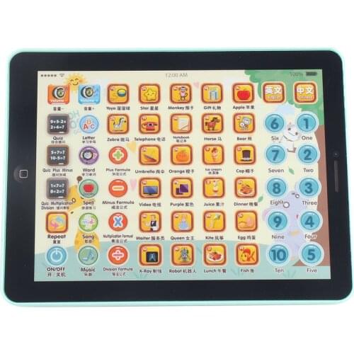 Baby Touch Computer Tablet Pad Educational Toys Kids Early Learning Reading English Chinese Language Machine For Kids Children
