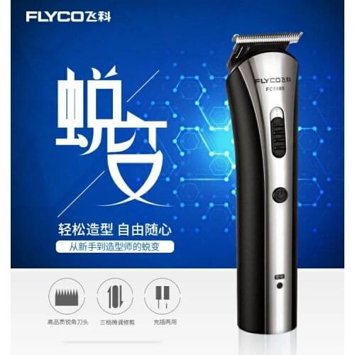 Professional Digital Hair Trimmer Rechargeable Electric Hair Clipper Mens Cordless Haircut Adjustable Ceramic Blade
