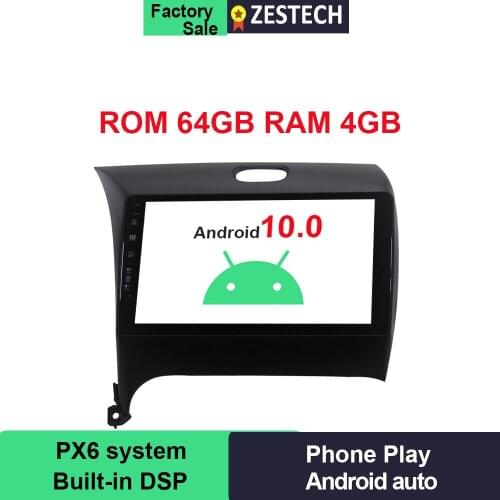 PX6 64GB Android 10.0 Car GPS stereo for Kia K3 / Cerato 3 2013-2017 With DSP Car Head Unit Car Radio DVD Player Multimedia SWC