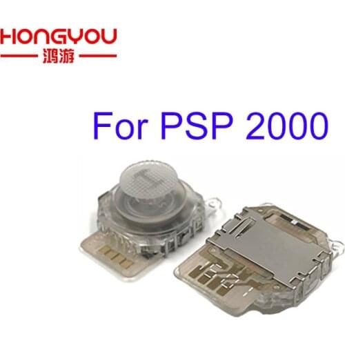 5PCS Replacement 3D analog joystick Button For PSP 2000 / PSP200x 2001 2004 / PSP 2007 2008