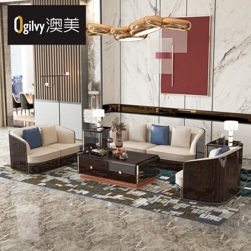 Aomei Mingju Italian style postmodern luxury leather sofa combination top leather luxury living room furniture