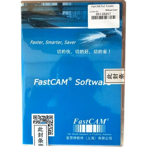 Fastcam Nesting Software Professional version for CNC Plasma Cutting Machine