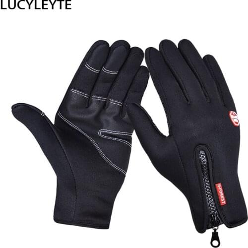 LUCYLEYTE Hiking Clothing