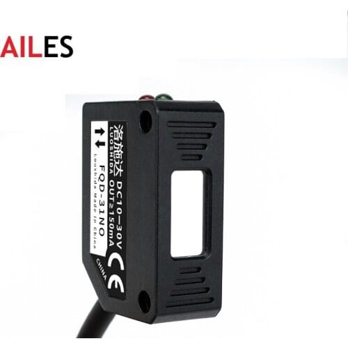 Invisible Square Infrared Laser Diffuse Reflection Photoelectrical Opticelectric Sensor Switch NPN PNP NO NC 100mm 200mm 300mm