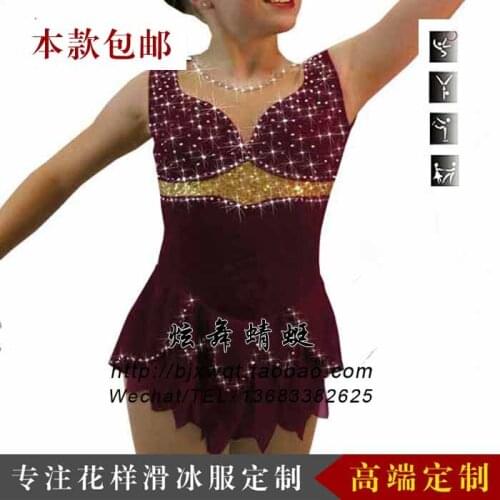 Adult Figure Skating Dress Artistic Gymnastics Skating Dress