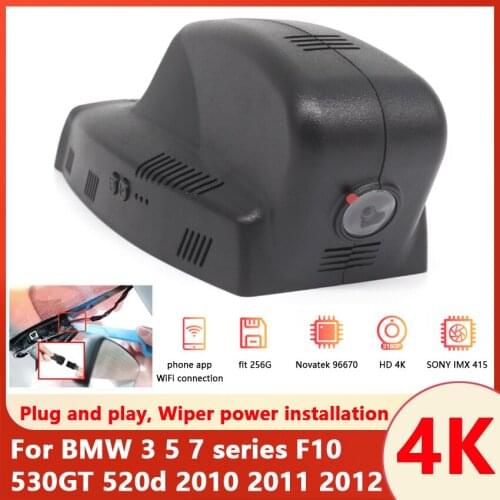 Plug and play Car DVR Video Recorder Dash Cam Camera For BMW 3 5 7 series F10 530GT 520d 2010 2011 2012 Full HD driving recorder