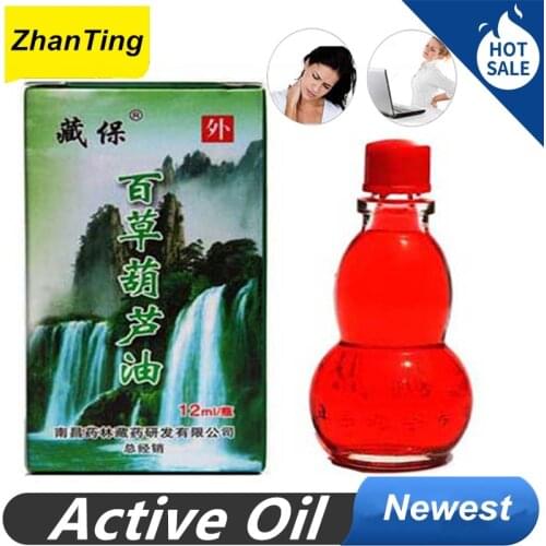 2021 High Quality Active Oil Bruises Oil Muscle Relief Joint Muscle Aches Pain Fast Relief Rheumatoid Cream Hot Active Oil