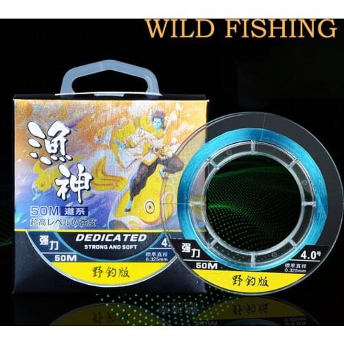 1pcs Luya Line 50 Meters 8 0.4 Code Braid Main Line Subline for Sea Fish Pole Carbon Fiber Fluorocarbon Carp Fishing Goods