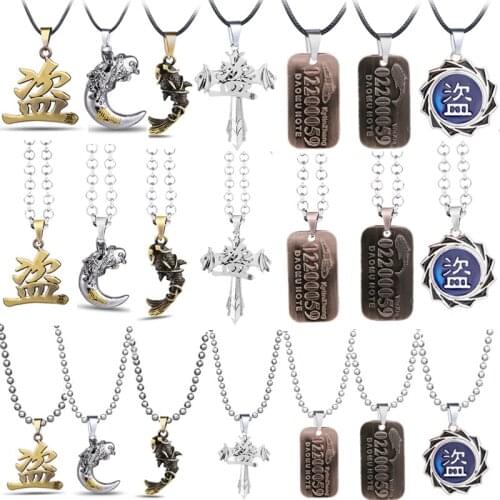 Tomb Raider Necklaces Dragon Rob Logo Metal Pendant Choker Chains Necklace Cosplay Accessories For Men Women Fashion Jewelry