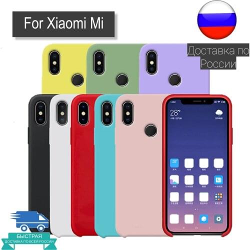 LOVVIKAN Phone Cases Xiaomi Mi 9T