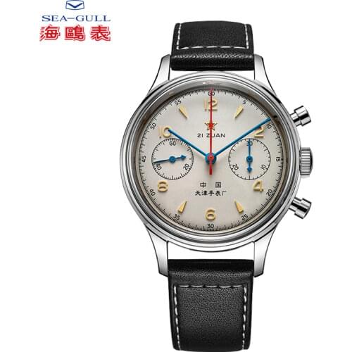 Seagull watch manual chronograph retro pilot watch commemorative limited edition mechanical watch