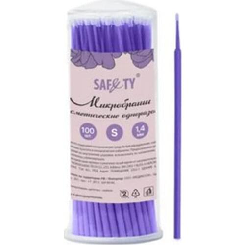 Safety Makeup Brushes