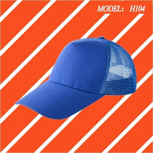Ball cap summer sun shade outdoor group activity hat plain weave polyester gauze advertising hat H104