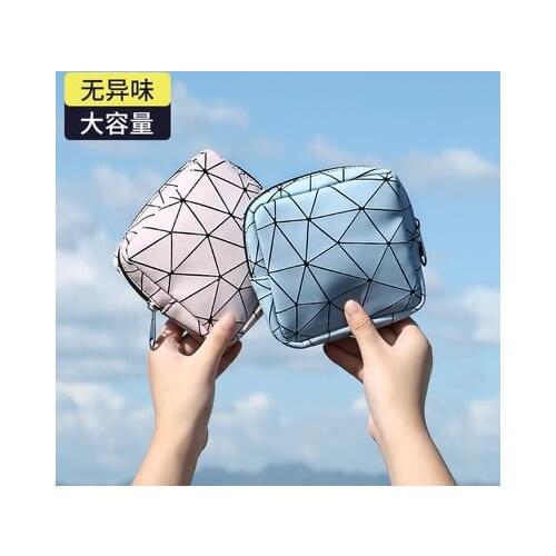 High Quality Sanitary napkin storage bag portable storage bag (Magnetic+Negative ion+Infrared+bamboo charcoal pad)