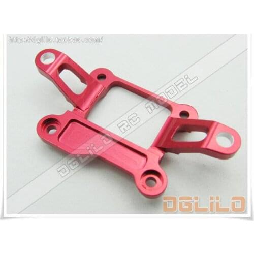 1pcs DGAWD KY Mini-Z 1:28 RC Car spare part Front wave box cover(Light stype)