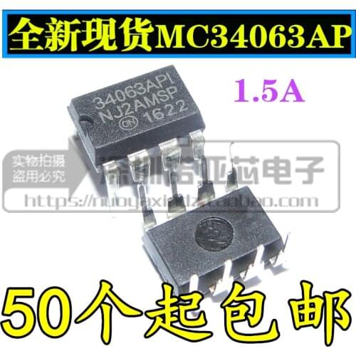 10pcs/lot New 1.5A MC34063 34063AP1 MC34063API DIP8