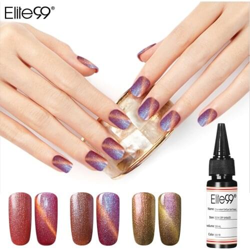 Elite99 30ml Chameleon Cat Eye UV Gel Nail Polish Soak Off Magnetic Gel Polish Starry Gel Varnishes Hybrid Nail Art Enamel DIY