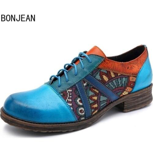 Jojolee Leather Pumps