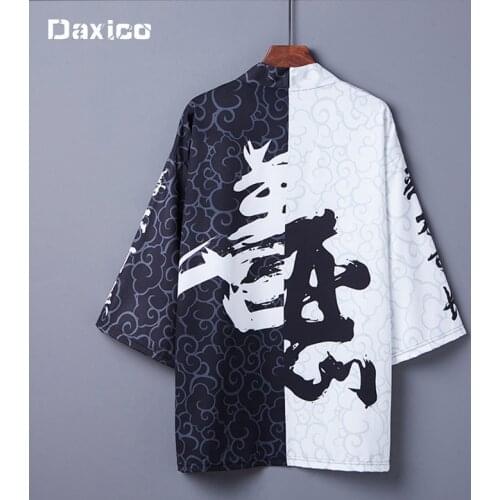 Japanese Kimono Men Cardigan Streetwear Yukata Yukata Male Kimono Jacket Men Japan Harajuku Samurai Clothes Yukata Haori Obi
