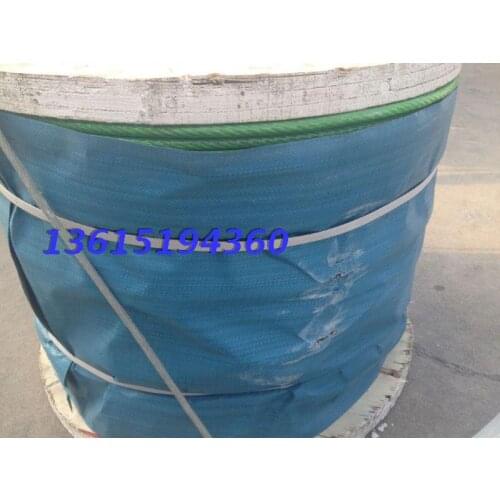 Injection molding plastic coated wire rope rope level 15mm bag plastic rope safety rope 13-15mm power level