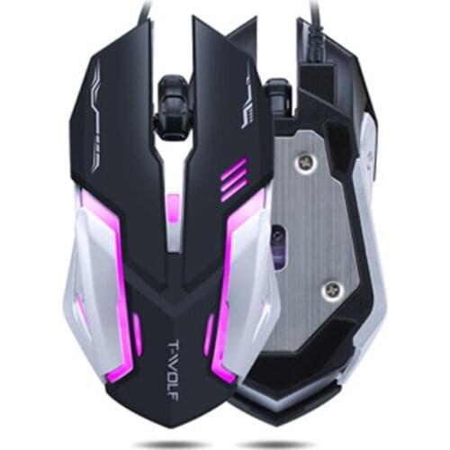 Huppgou Wired mouse for office/game Cool backlight e-sports mechanical mouse for Eat Chicken Game LOL Colorful mouse