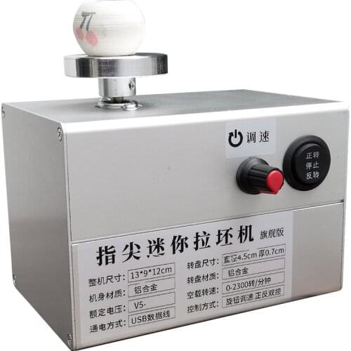 USB Mini Pottery Wheel Machine DIY Art Clay Making Working Machine Electric Pottery Wheel with High Quality Mental Turntable