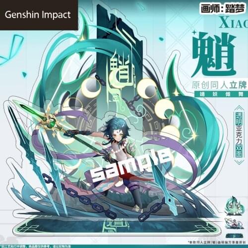 20cm Game Anime Genshin Impact Xiao Cartoon Stand Figure Model Plate Toy Decktop Decor Collection Cosplay Fashion Xmas Gifts