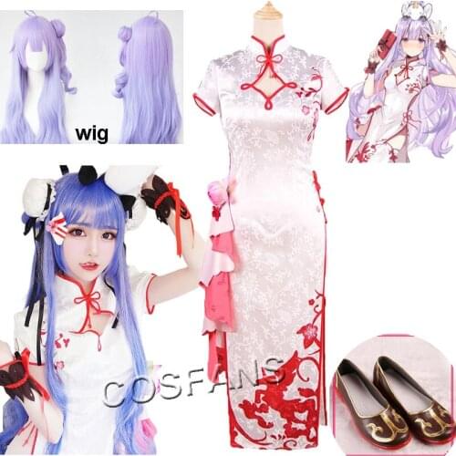 Azur Lane Kantai Collection Cosplay Costume Chinese Cheongsam Dress Uniform Halloween Carnival Anime Outfits Cos Wig Shoe