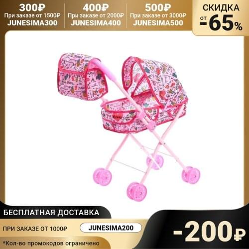 Игрушечная мебель Happy valley China At AliExpress