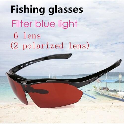 HuoXin Fishing Goods