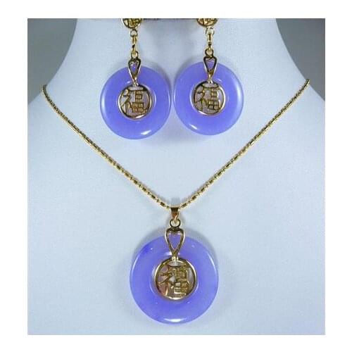 Fine purple circle jade bless lucky/long life 18K pendant earring