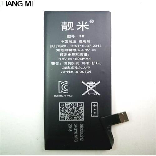 LIANG MI IPhone SE