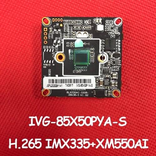 5Mp Ip Camera Module H.265 Sony Imx335 Xm550Ai Smart Monitor Webcam Night Vision Onvif Icsee Cms Xmeye CCTV Video Surveillance