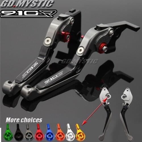 Motorcycle Folding Extendable CNC Moto Adjustable Clutch Brake Levers For MV AGUSTA BRUTALE 910 910R 910 R 2005 2006 2007 2008