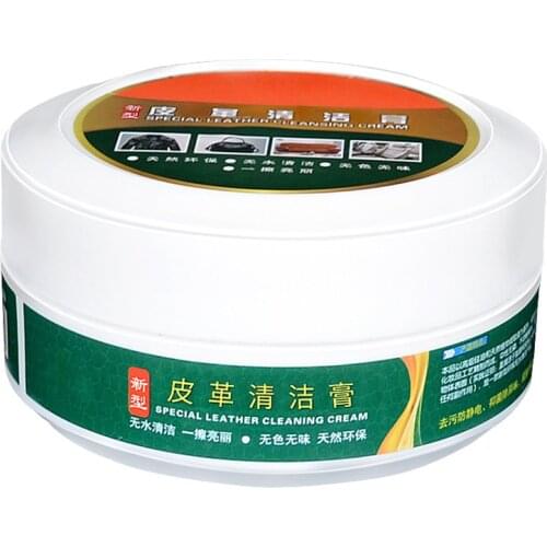 New Hot Leather Healing Balm Leather Cleaning Cream Cleaner For Leather Sofa Shoes Furniture