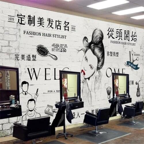 European and American Industrial Style Beauty Salon Barber Shop Gray Background Wall Paper Custom Shop Name Mural Wallpaper 3D