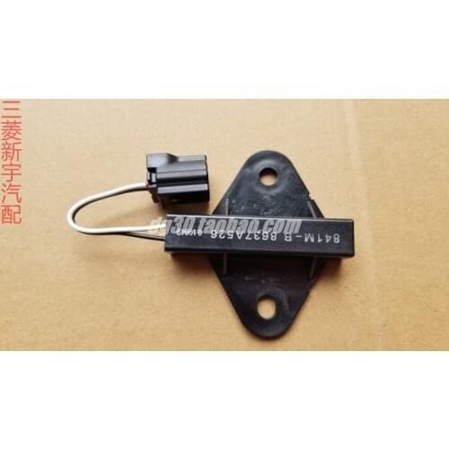 ANTENNA,KEYLESS OPERATION,RR OTR,OUTLANDER GF0W ASX GA0W ECLIPSE CROSS GK0W OE:8637B115