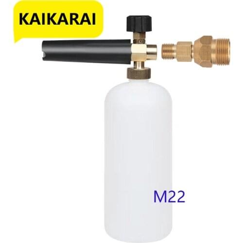 High Pressure Car Washer Snow Foam Lance with M22 Male Thread Adapter Connection For Kranzle