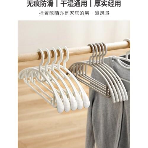 10 Pcs/Lot /40.8cm 41.5cm 45cm Plastic Clothes Hangers Non Slip Household Hanger Ideal for Dress Suit Shirt