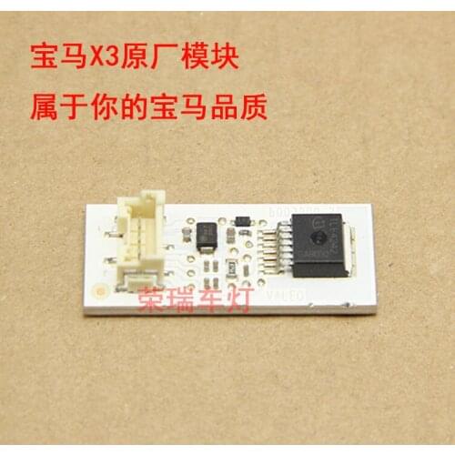 Suitable for BMW-X3 F25 taillight LED driver board ECU chip module board