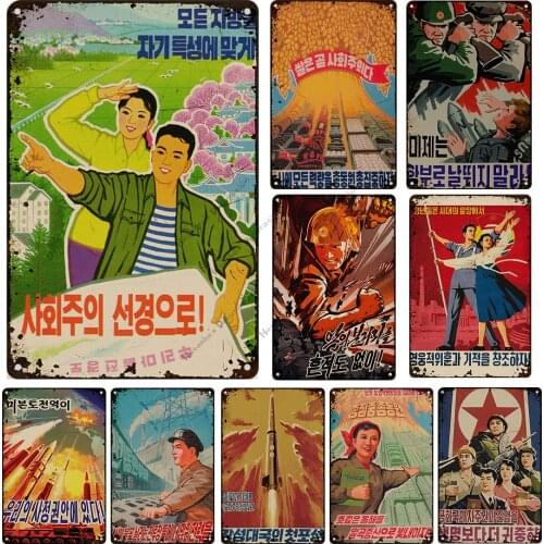 North Korea War Missle Propaganda Soviet Metal Signs Poster Retro Poster Rusty Metal Plaque Wall Plate Club Pub Metal Tin Sign