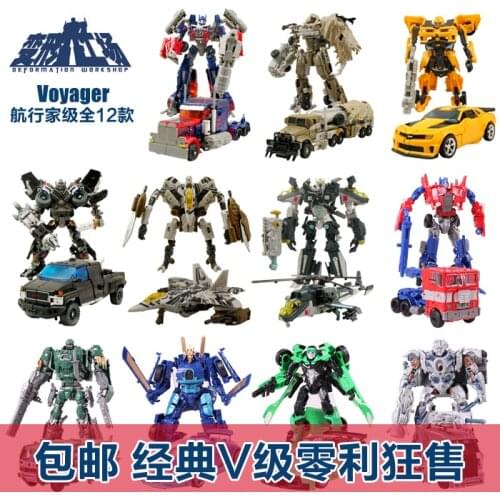 Transformers V-Class Optimus Prime Hornet Megatron Starscream and Other Small Model Toys